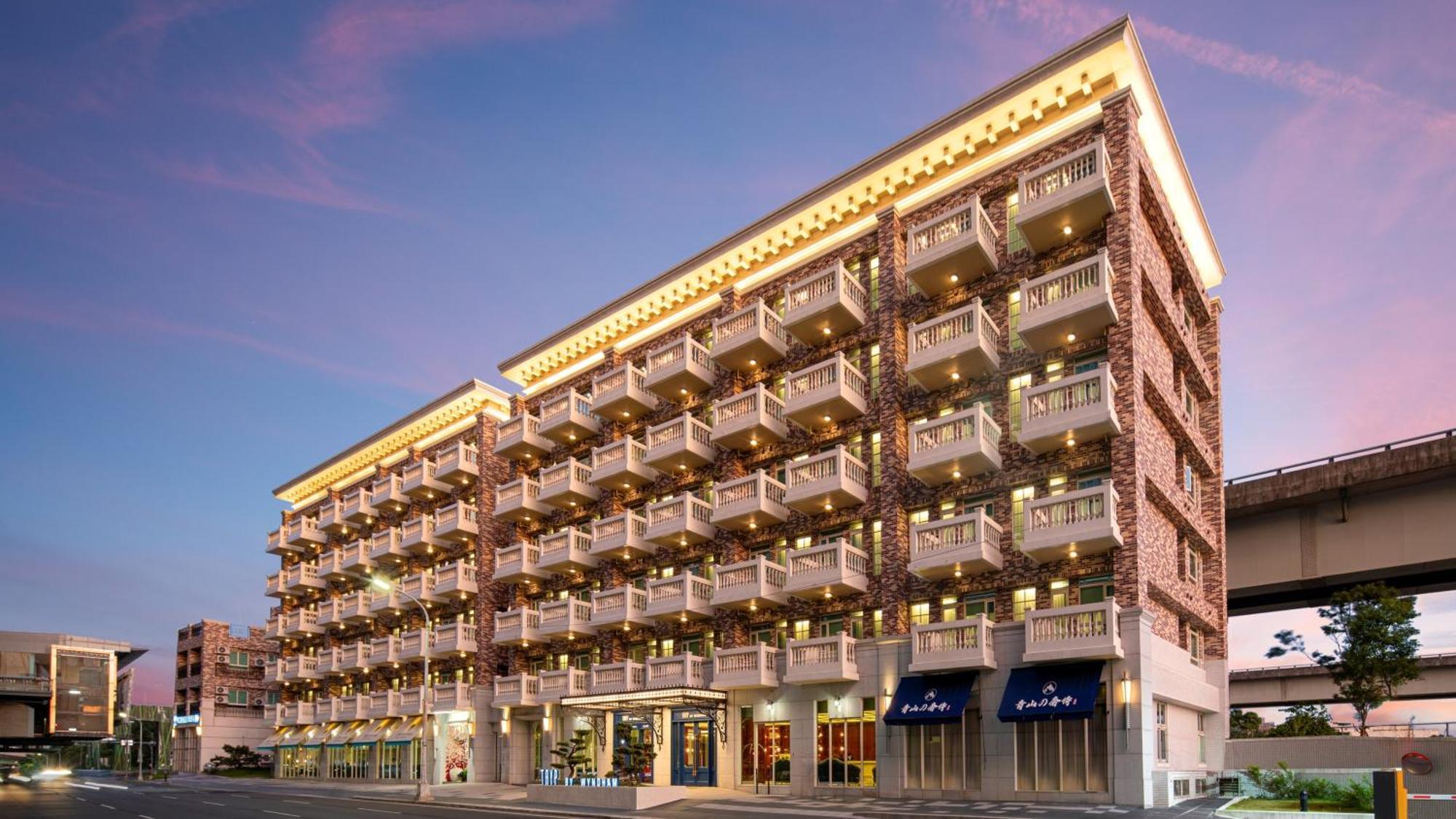 Tryp By Wyndham New Taipei Linkou 新北林口爵怡溫德姆酒店機場捷運mrta9林口站 外观 照片