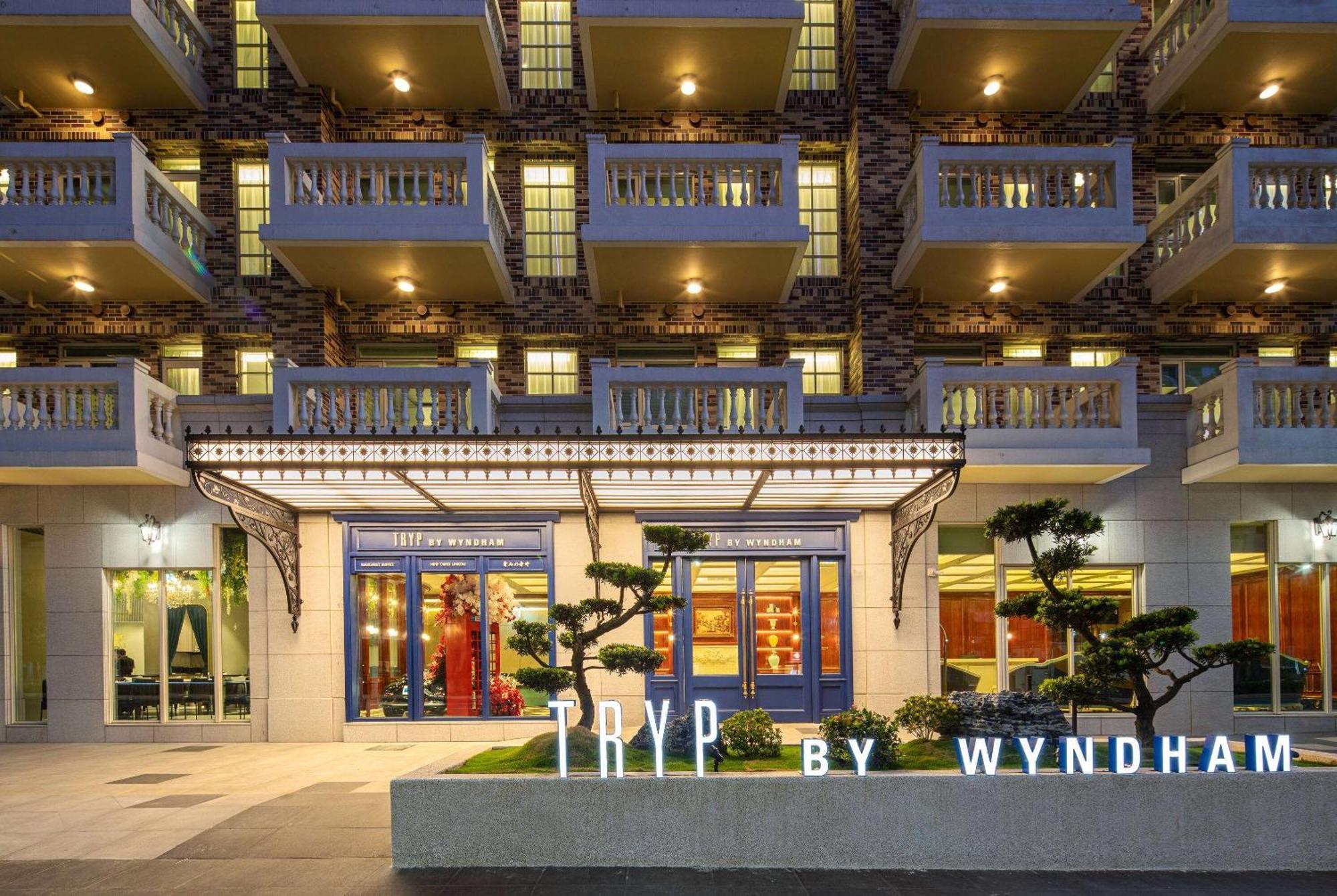 Tryp By Wyndham New Taipei Linkou 新北林口爵怡溫德姆酒店機場捷運mrta9林口站 外观 照片